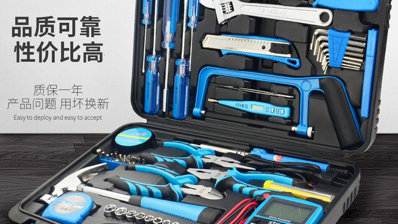 手动工具收纳盒根据材质、结构、功能等不同特点，可以分为以下几类：