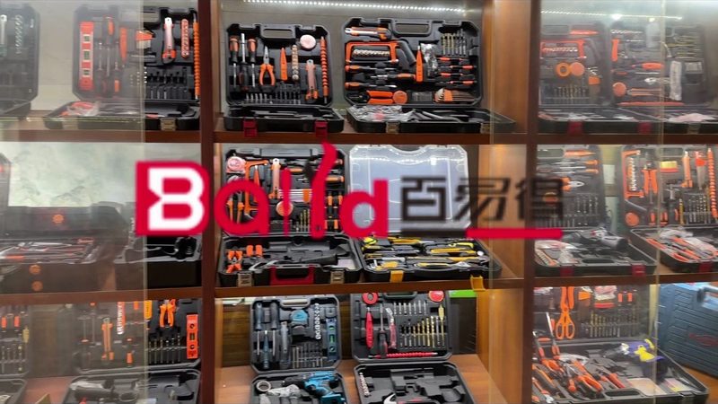 切割工具选对材质，效率与安全双重保障**