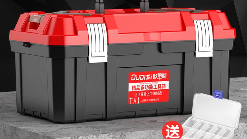 气动工具和电动工具：工作原理与性能差异解析