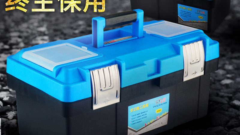 钳工工具批发价格行情：如何理性选择与评估**