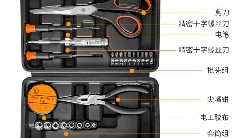 气动工具加盟合同模板：关键条款解析**