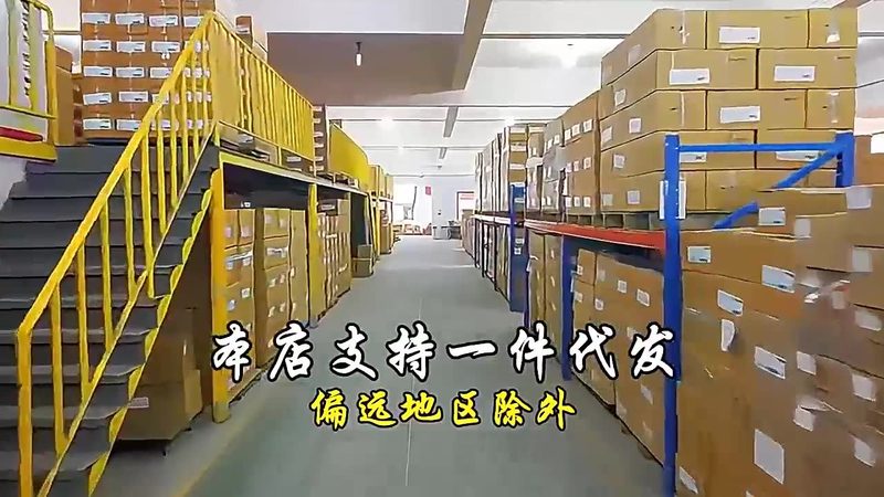 电动工具电机铜线与铝线的较量：性能与成本的权衡**
