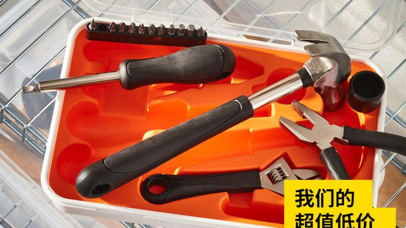 千分尺精度哪家强？揭秘高精度千分尺的选购要点